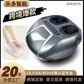 按摩枕/靠垫;按摩足疗机;电热护膝护腰