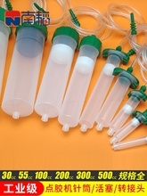 ʽ͸czͲczC30CCczͲIzͲmͲD^