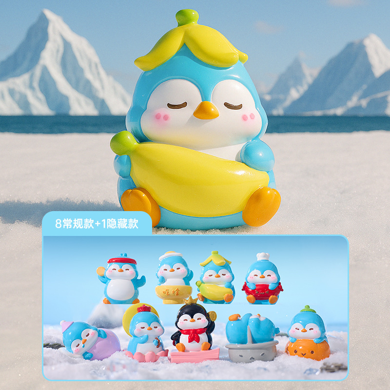 -347 게으른 거위는 자기 개선의 8가지 방법이다