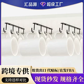 厨房置物架;卫浴置物架;收纳架