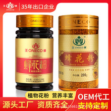 ��Դ�^�S�ҡ����Ʒ仨�۶����l�Ʊڷ仨�����r�仨��OEM�N�ƴ���