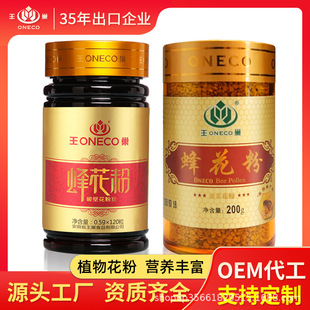 ��Դ�^�S�ҡ����Ʒ仨�۶����l�Ʊڷ仨�����r�仨��OEM�N�ƴ���