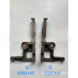 津田驹、日发喷气织机配件 卷布辊座