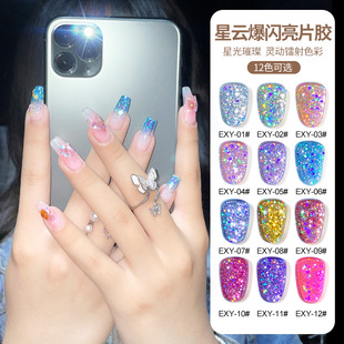 ���W�߲��W�������Ƭָ�����z2023���¿�����ɫȫ���b���׵ꌣ��