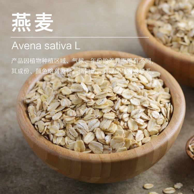 ���ҹ�Ӧ������ ��ե��ե  ������ ������ԭ�ϳ�������