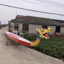 龙舟比赛竞技12人22人龙舟木船传统手划木质 端午玻璃钢竞技