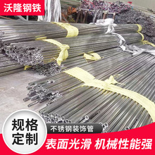 ���Sֱ��2205 2507���P��b� ���B�b������z����304���P䓹�