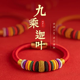 钥匙扣;车挂;饰品配件