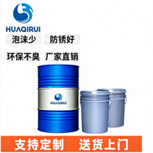 HQR/LD�����8#  Դ�^���S���l ֧�� OEM ���� ���N��ֱ��