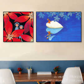 几米插画漫画装饰画儿童房女孩子房间客厅卧室床头奶茶店植物花卉