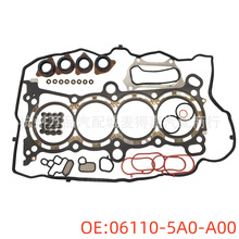 06110-5A0-A00���������ް� �����ڱ���CR2 RM3 RM4 RC3 RR8