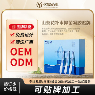 ɽ�軨�aˮ�־����z ˽̎���B�ɝ��aˮ˽��ˮ���B�o�־��D�����z