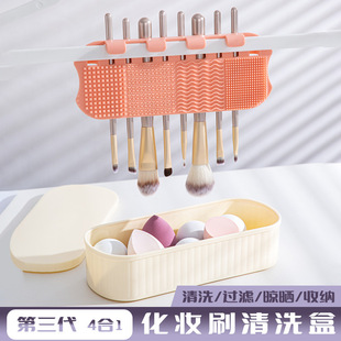 ���yˢ�坍�й��z���y���ۓ��坍�������b�ռ{����ϴ����һ�w