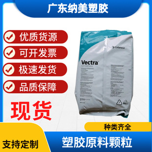 ����������˹LCP  V400P �����W�� ͸�� �����֬ ��Ĥ ���zԭ��