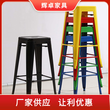 厂家现货批发铁皮椅铁艺高脚凳吧台椅餐厅酒吧凳铁皮凳金属酒吧椅