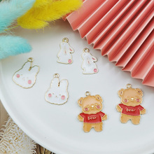 diy饰品配件兔子头像小熊合金钥匙扣挂件 滴油创意卡通系列小吊坠