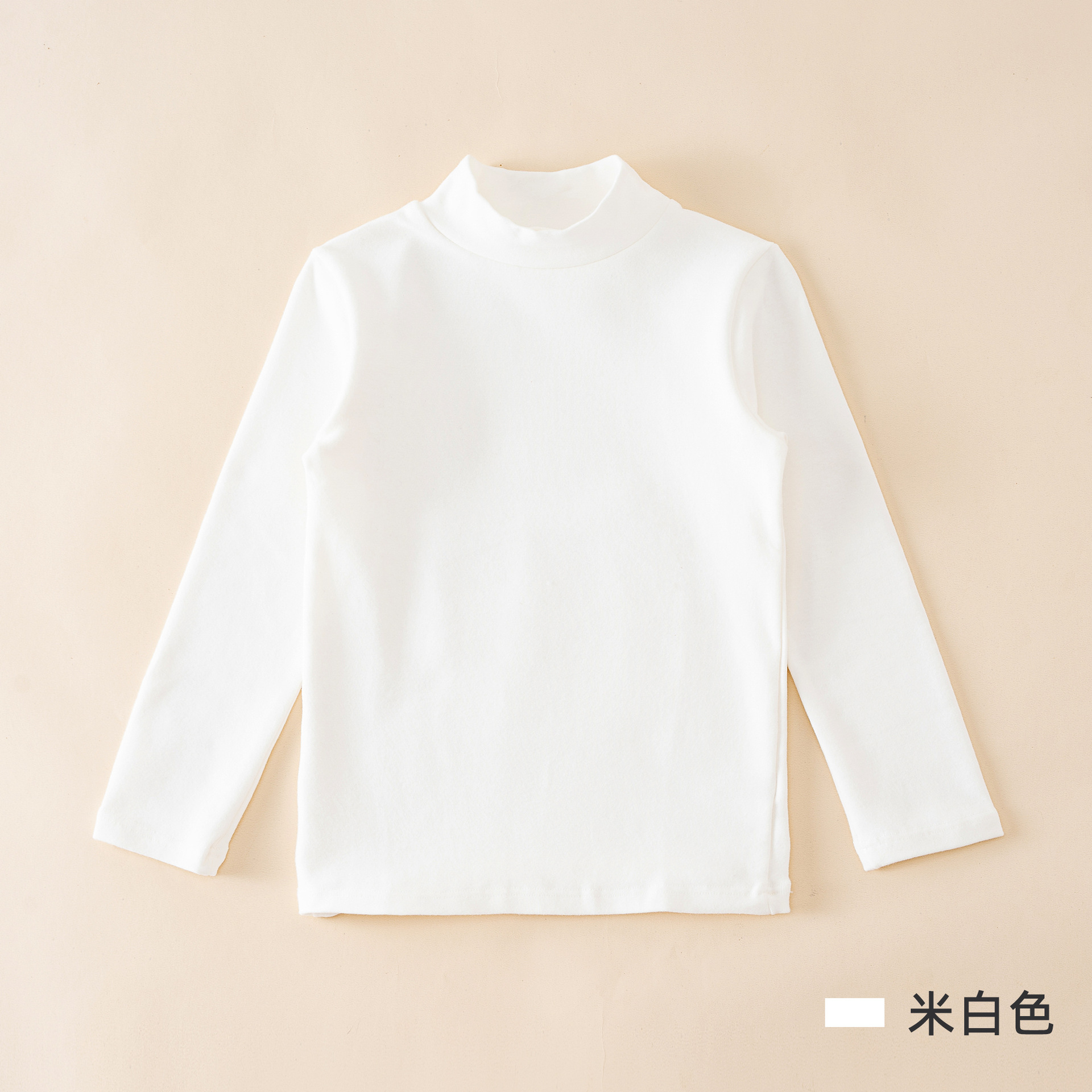 Camiseta térmica de otoño e invierno para niños, ropa infantil clase A, camisa de otoño para niños, camiseta interior de cuello medio alto de color liso para niñas.