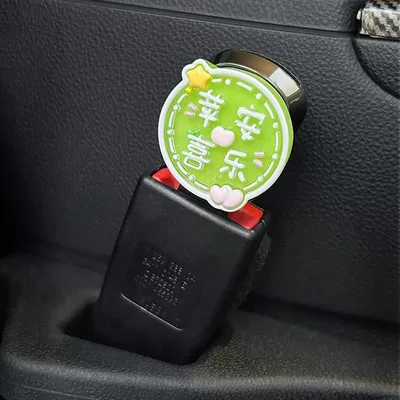 Rear Child Anti-Stranglehold Safety Other Automotive Interior Supplies