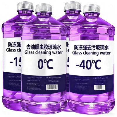New Oil Film Remover Glass Cleaner for Summer Use, Insect Residue, Rainproof, Stain Remover, Bird Droppings Wiper Fluid, Suitable for All Seasons