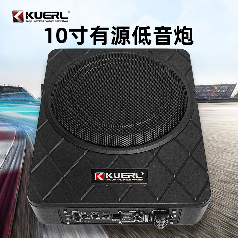 Factory Wholesale 800W Car Audio Modification 10inch High Power 12V Small Steel Cannon Car Ultra-Thin Subwoofer Factory Wholesale 800W Car Audio Modification 10inch High Power 12V Small Steel Cannon Car Ultra-Thin Subwoofer
