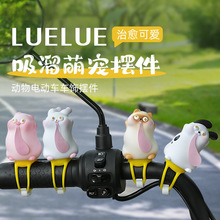 �ɐ��Ȍ�LUELUE�����Ȍ�늄�܇�[�����愓���܇�b�ץ�A������l