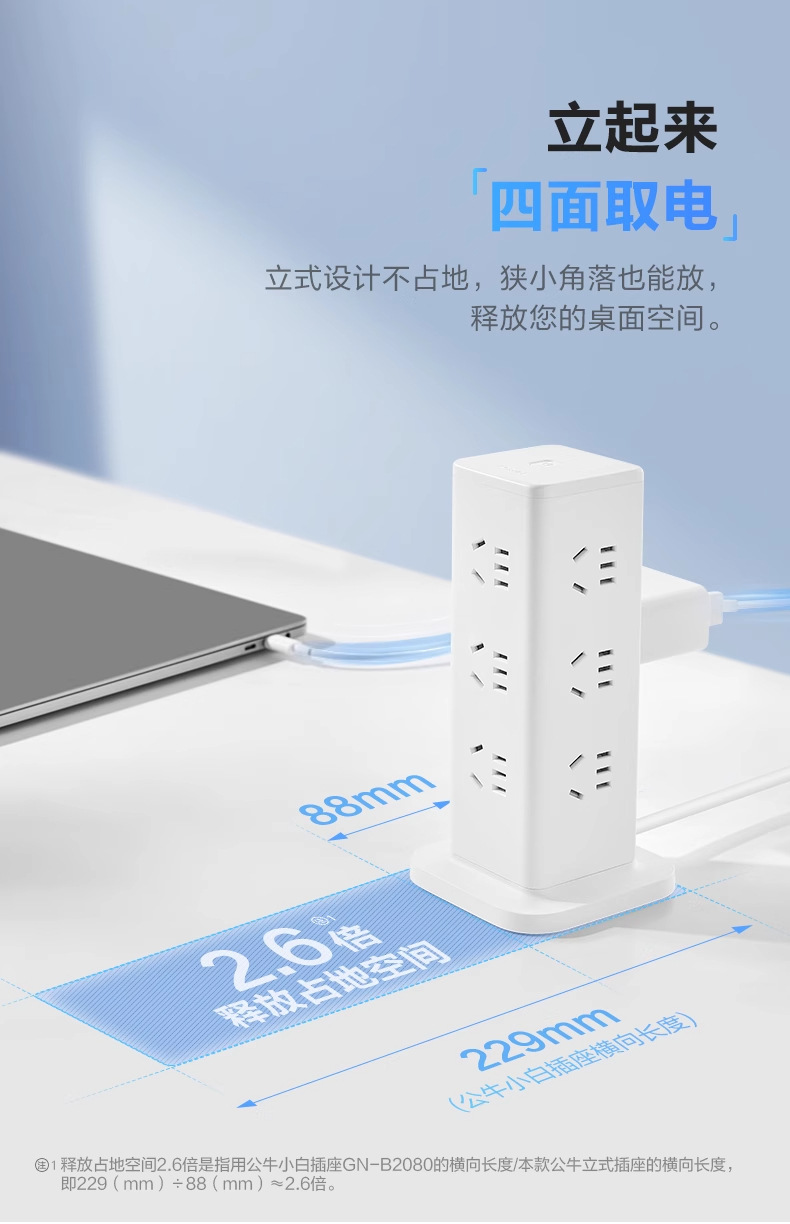 详情图_07_PC.jpg