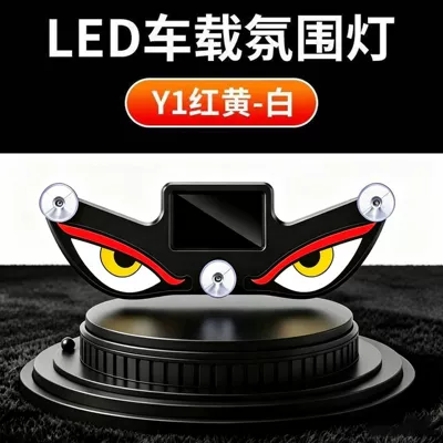 Car Devil Eye Solar-Powered Wireless Decorative Light Led Warning Light Triangular Window Rear Window Car-Mounted Fun Atmosphere Light (Other Automotive Exterior Supplies) - solar-devils-eye-atmosphere-light-red-yellow-white
