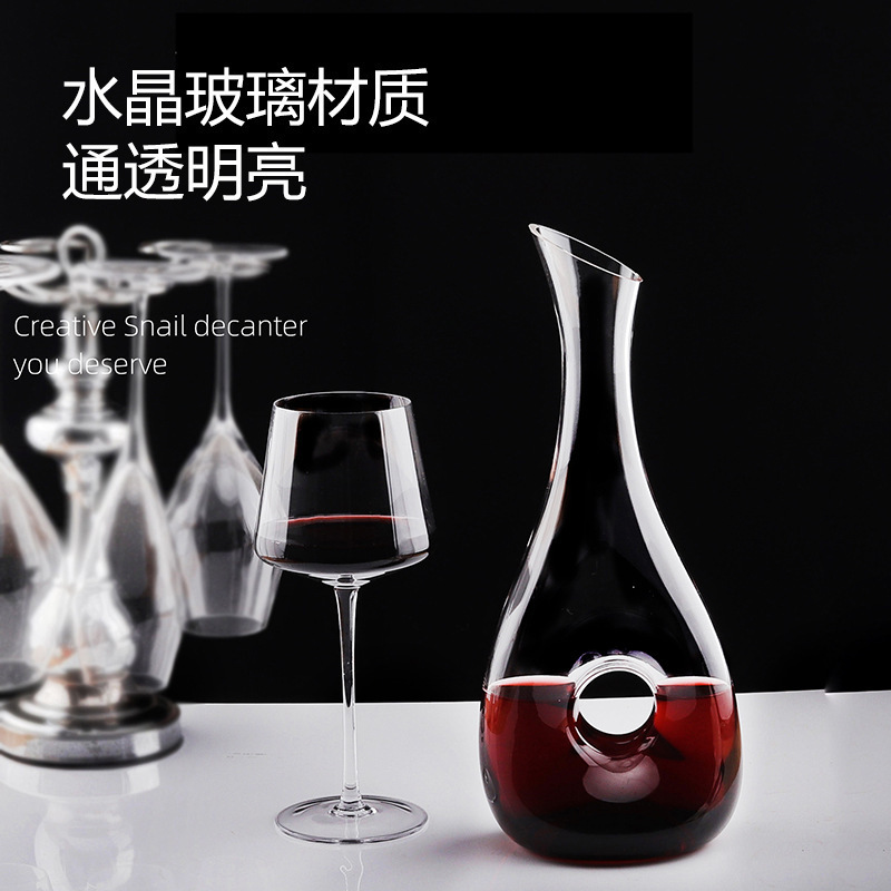 Casa de vidrio caracol decantador de vino mayorista comercial de alto valor nominal dispensador de vino doméstico ligero de lujo de alta calidad dispensador de vino