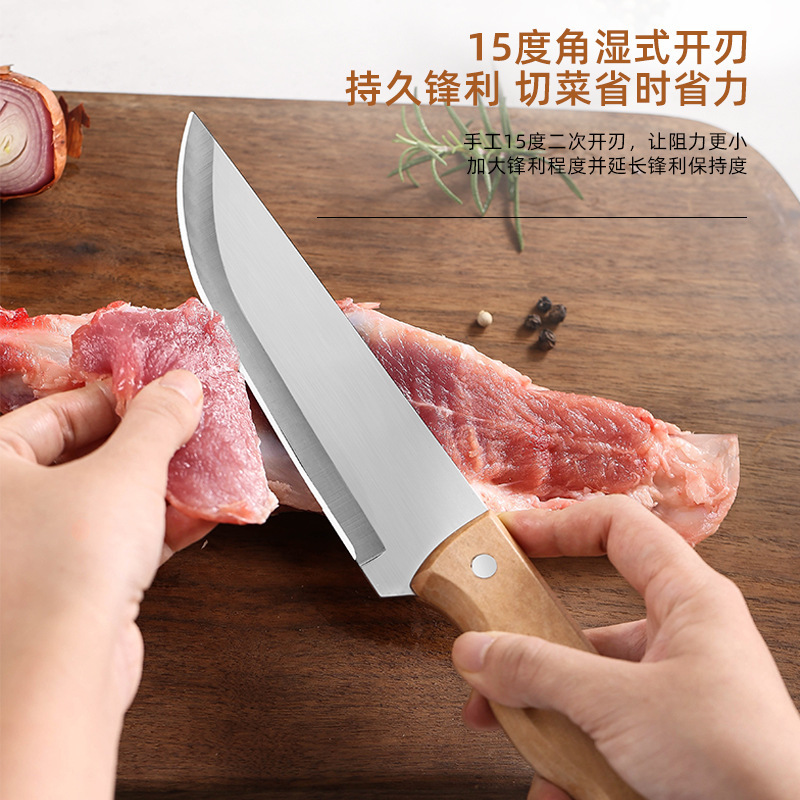 En stock mango de madera cuchillo de fruta hogar cuchillo de fruta de acero inoxidable cocina cuchillo multifuncional cuchillo mango cuchillo de carne