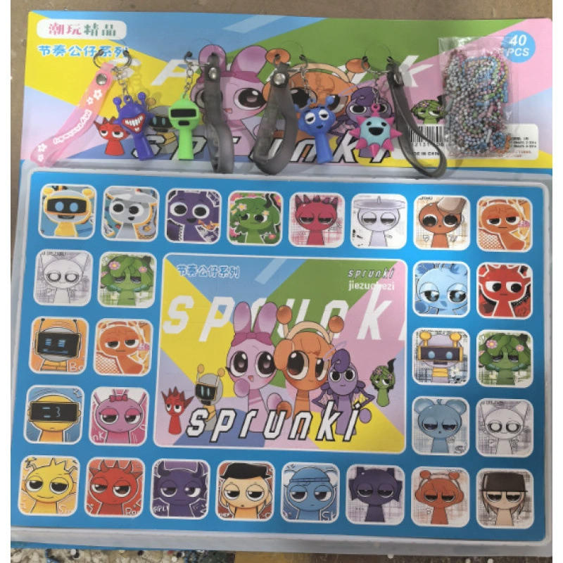 Nezha: The Devil Child's Sea Series Blind Box Ornaments Sunnysondi's Hot Production Released National Trend Blind Box Figure Ornaments
