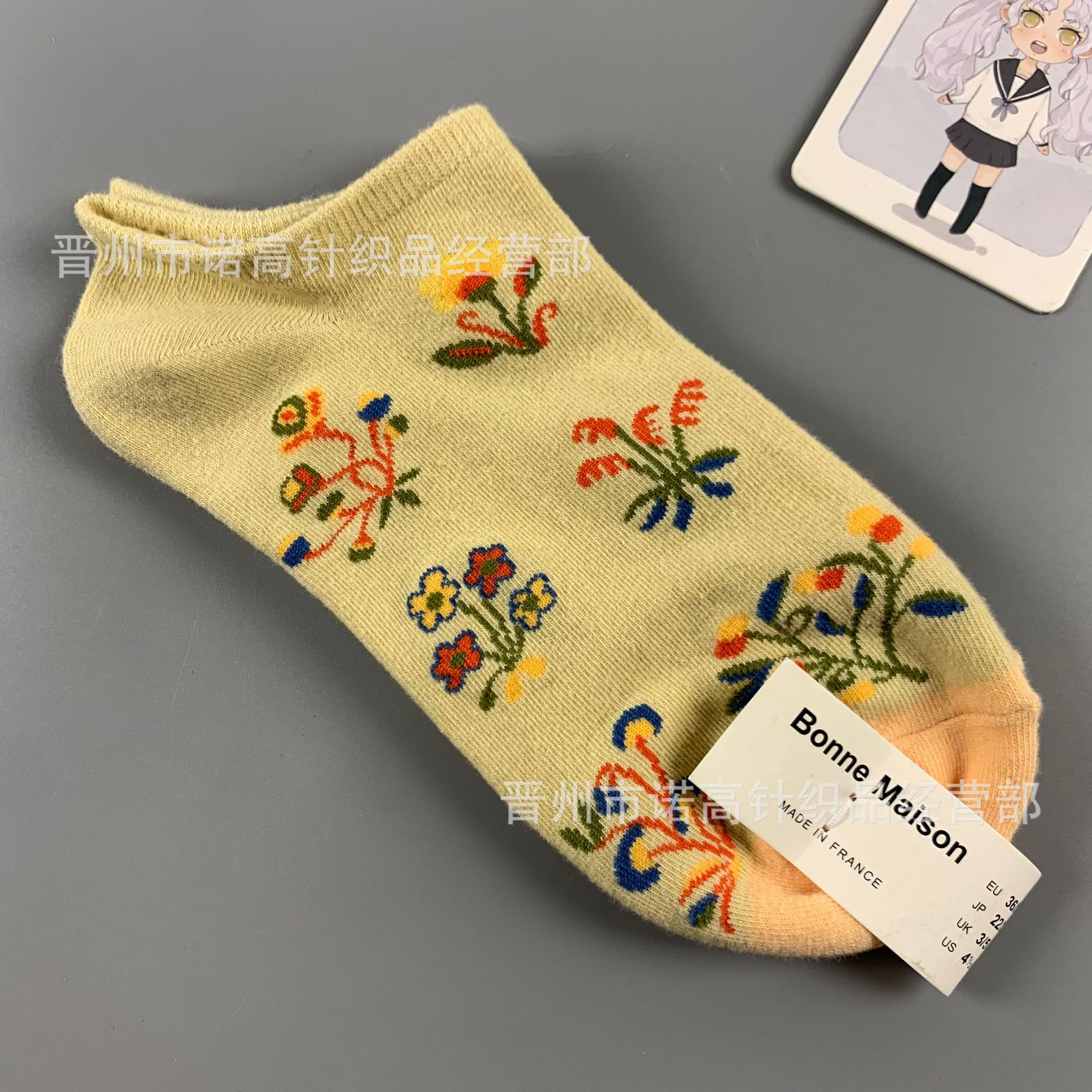 Nuevos calcetines de pintura al óleo francés, arte, moda, calcetines de nicho, calcetines de algodón peinados de cuatro estaciones, calcetines casuales
