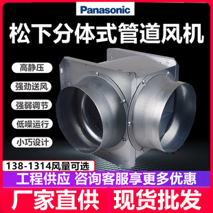 �������L�C���Lϵ�y���Æ����p���ܵ��������wʽ���L�C FV-17CG2C