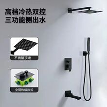 �羳���b�렝ʽ��ԡ�����[���A��PPR�ܟ���һ�wǶ���~�������b