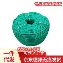 �Gɫ�����K�ӼӴ���ĥ ���ϻ�����ϩ���K ؛܇�������K3mm*�L100m
