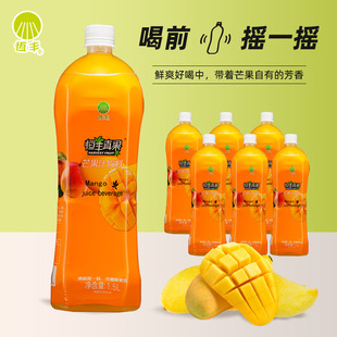 �a�Sâ��֭����خa1.5L��ƿ�bâ����֭������û�偟��������Ʒ