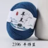 2396