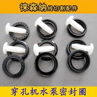 ���יC��יC�߉�ˮ���ܷ�Ȧ�⏽26mm�ܷ��z�|���zȦ��ˮ���ȏ�18