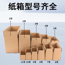 ���b����������Ӳ������f�������䳬Ӳ�Ӻ��߿��f�������l