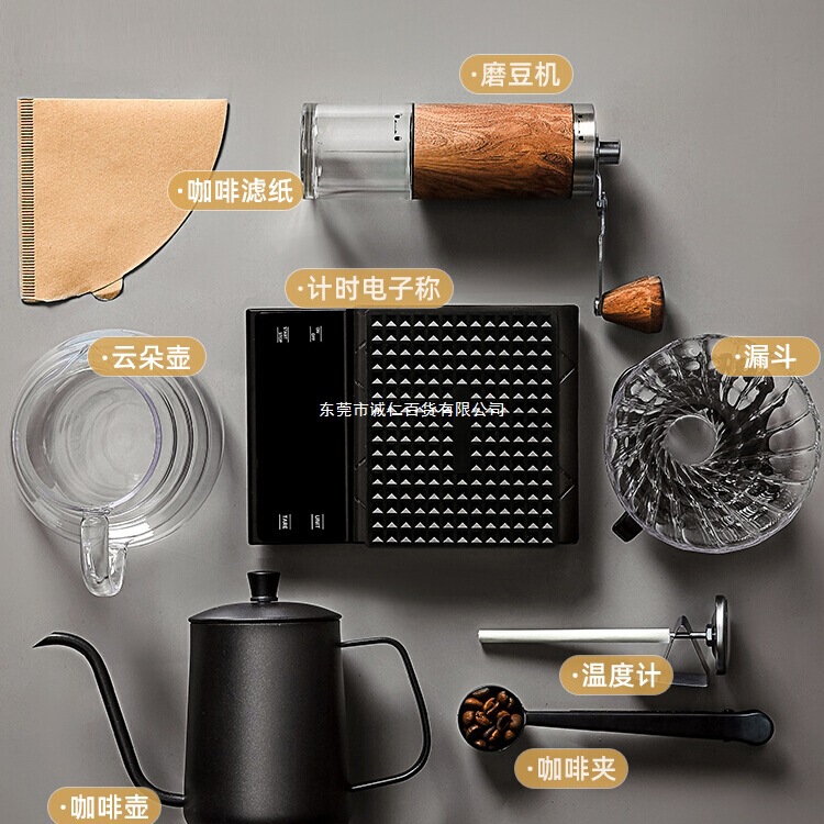 Hand Ground Hand Brewed Coffee Pot Set Entry-Level Home Portable Outdoor Hand Grinder Coffee Bean Grinding Equipment Coffee Machine