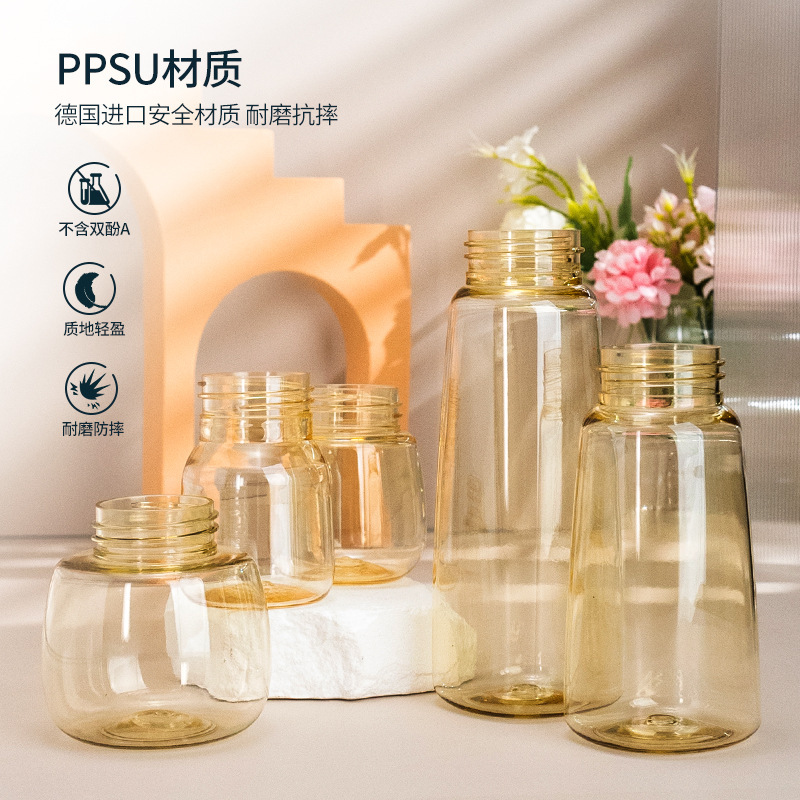 240ml 270ml Standard Diameter Processed Ppsu Baby Bottle 38mm Diameter Tritan Water Cup Set Maternal and Infant Products