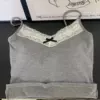 Серый