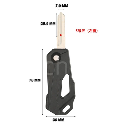 Key Shell, Car Keys - e-5-embryo-left-slot