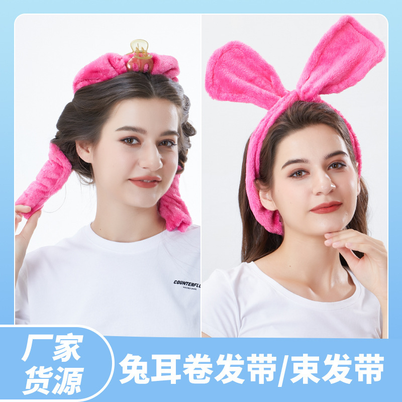 Foreign trade new headband rabbit ears curly hair with net red cute girl headband makeup dual-use factory direct batch