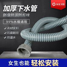 �N��ˮ����ˮ���pˮ���������b����ܷ����ϴ���ϴ������ˮ�ܟo