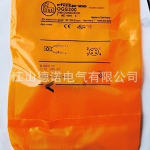 ȫ���N���׸��T����_�POGS300�����Ĕz�|��2��