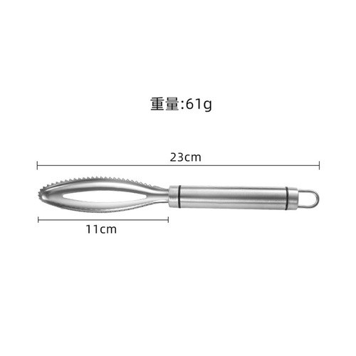 Fish scale planer 304 stainless steel fish scale planer kitchen gadget manufacturer direct sales fish killing tool