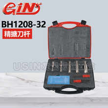 ̨�徫չ���µ��� 59982-1208  BH1208-32�������ܾ���