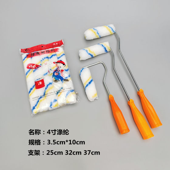 2 inch 3 inch 4 inch thumb roller brush polyester cotton thread acrylic short wool small corner roller brush