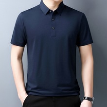 轻奢大牌纯色翻领T恤夏季新品中年高端男士短袖时尚薄款POLO衫潮