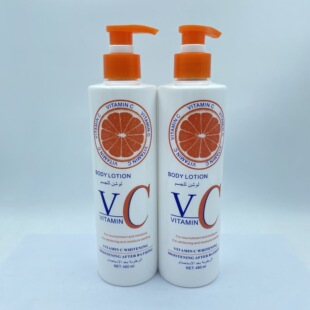 �羳VitaminC 480�������w�鱣���w�aˮ�o�wBODY LOTION
